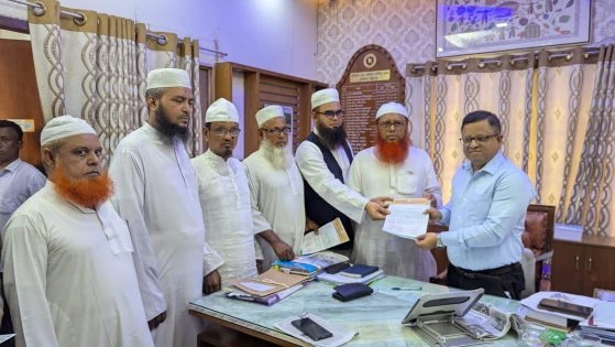 Image related to জাতিসংঘের মানবাধিকার কমিশনের অফিস চুক্তি বাতিলের দাবিতে ফরিদপুরে জমিয়তে উলামায়ে ইসলামের স্মারকলিপি